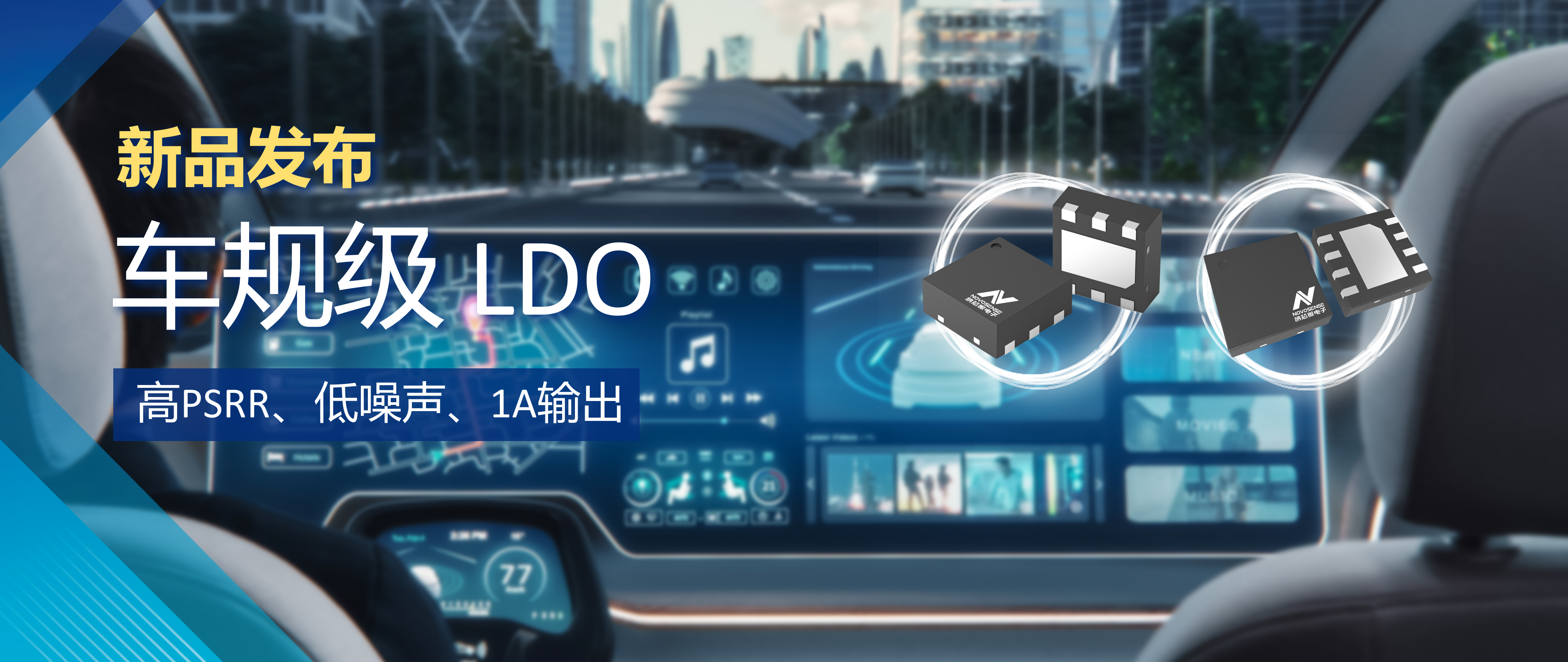 LDOƷbanner_20240619.png