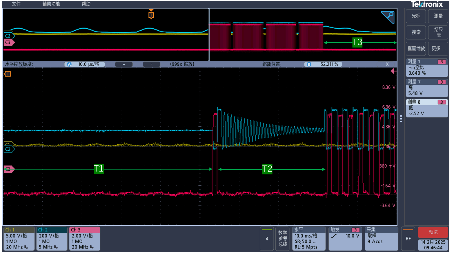E-mode GaNNSD2622N·.png