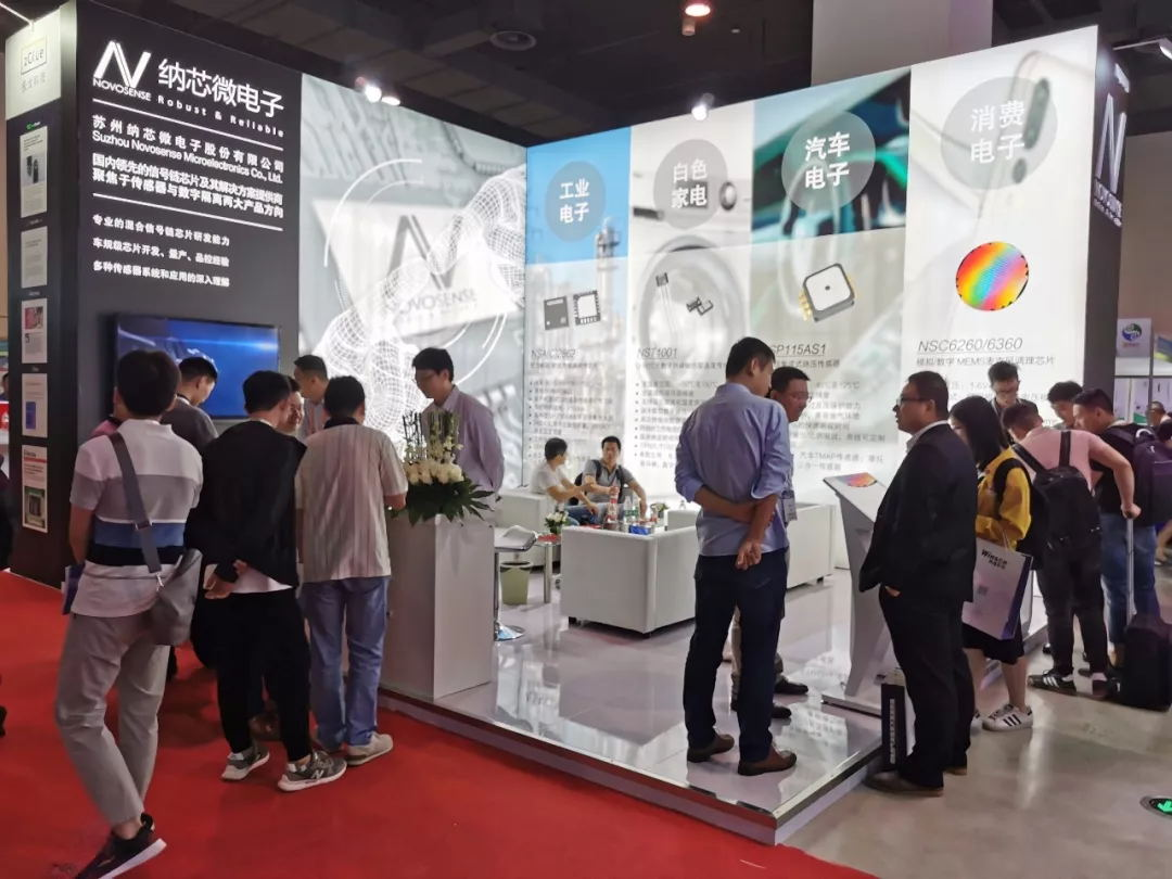 ʶSENSOR CHINA