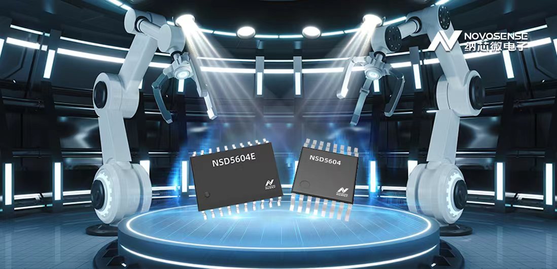 ӼgalaxyȫƳNSD5604E/NSD5604ϵ4ͨͱƷ
