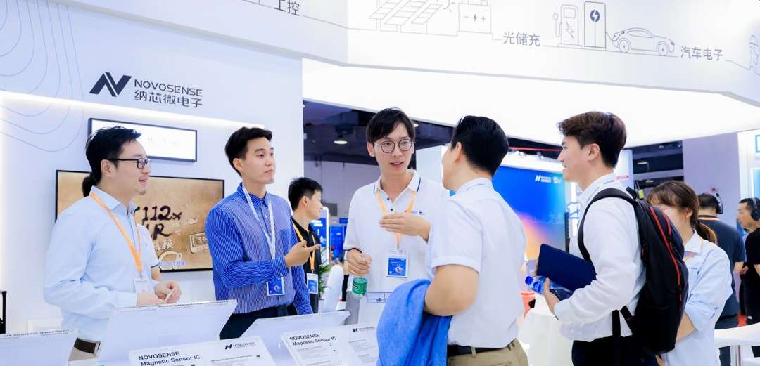 ӼgalaxyЯḻĴƷμSensor China 2023