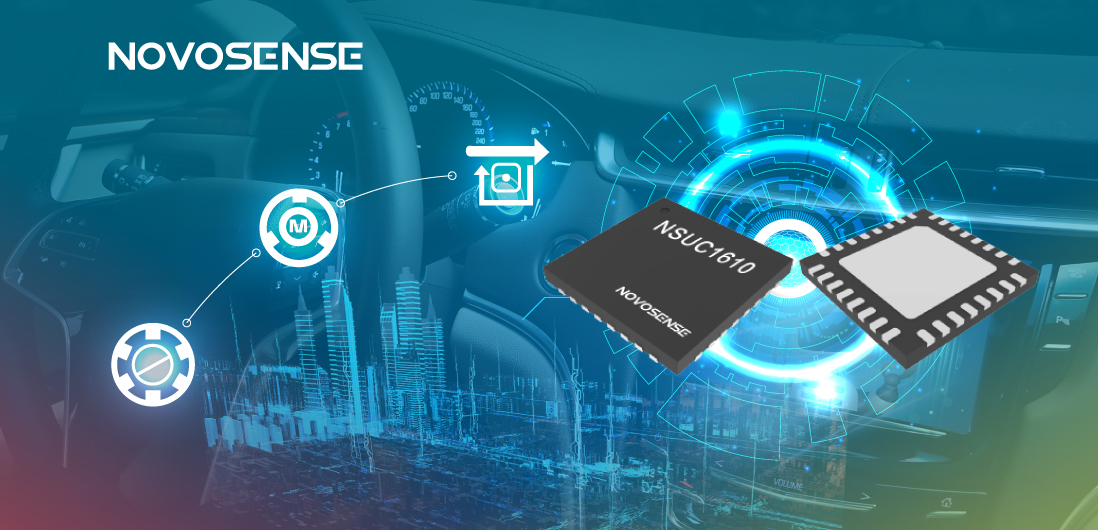 NOVOSENSE NSUC1610 ܇dåޥ&ڥ`ɥ饤SoC