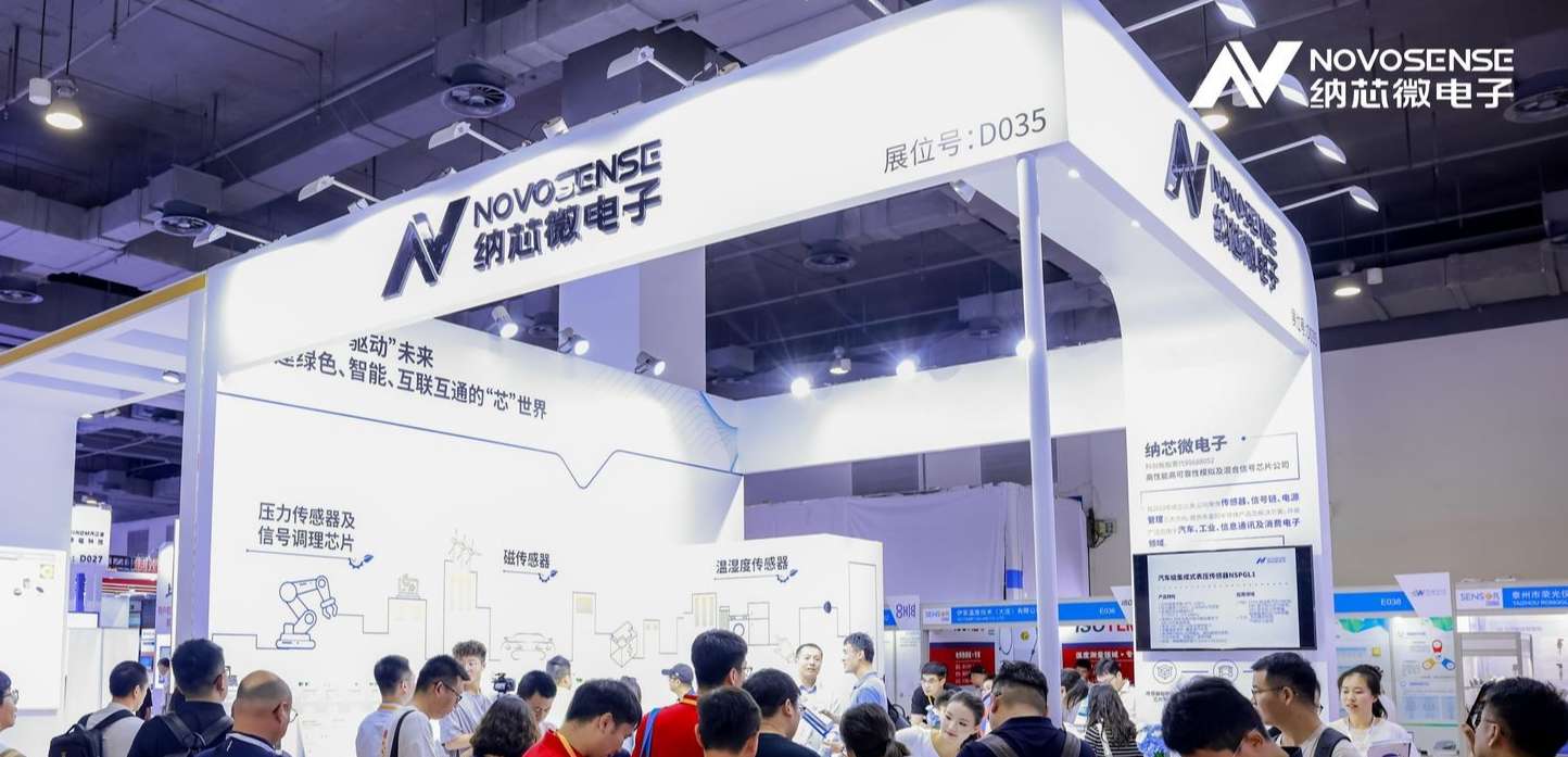 ӼgalaxyЯȫϵдƷ2024 Sensor China