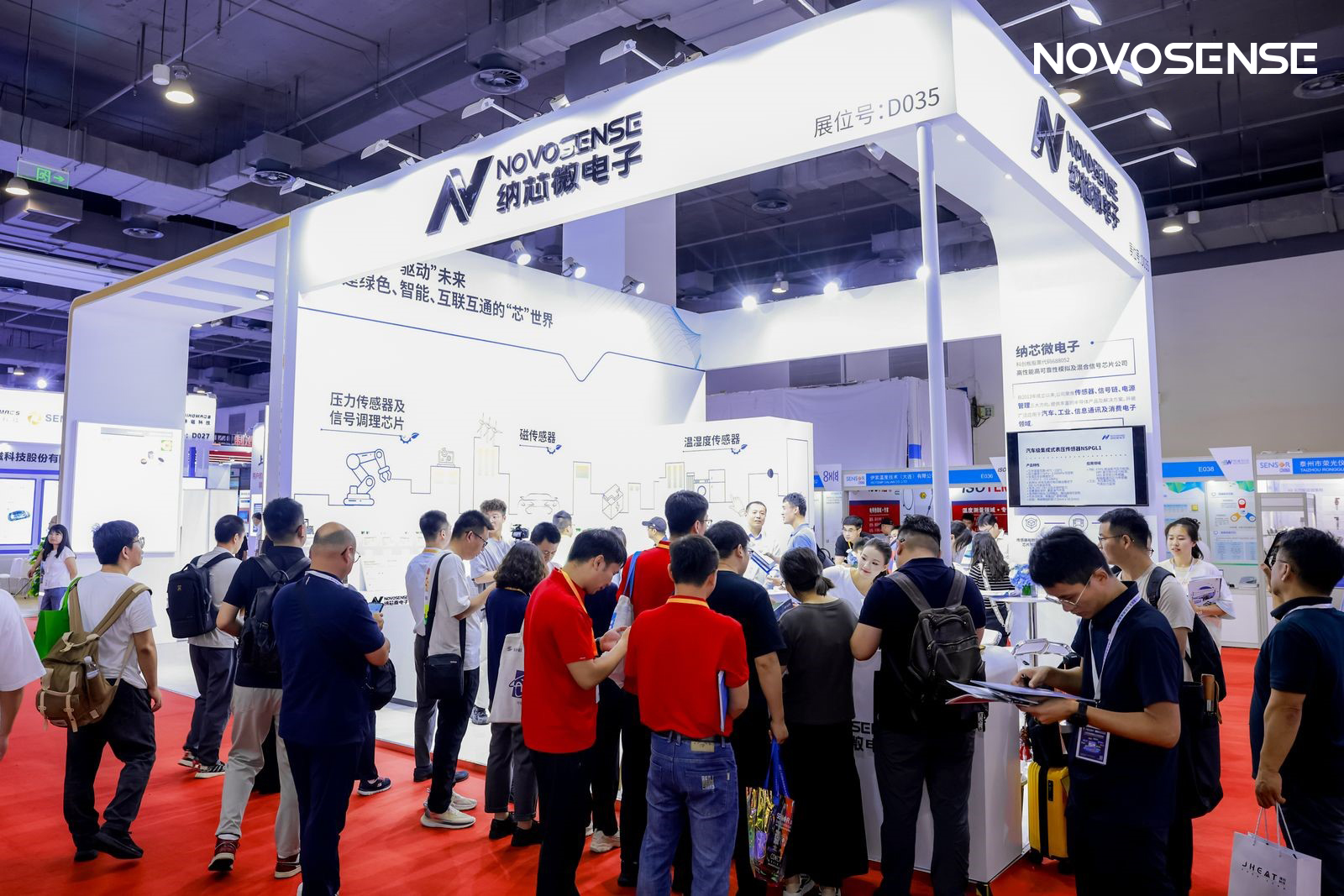 NOVOSENSEȫ`󥵩`uƷ 2024 Sensor Chinaǳչ