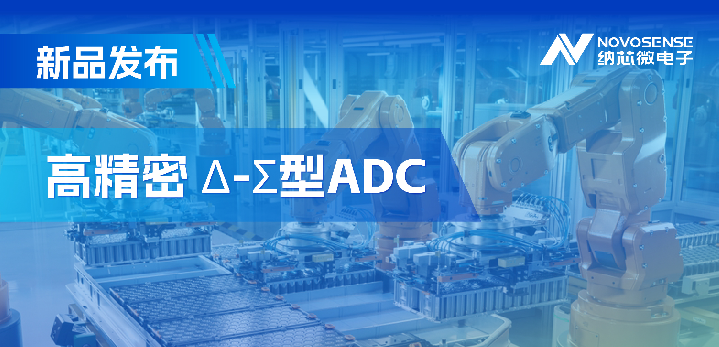 õPGAӼgalaxyƳ߾ܶͨ24/16λ-ADC