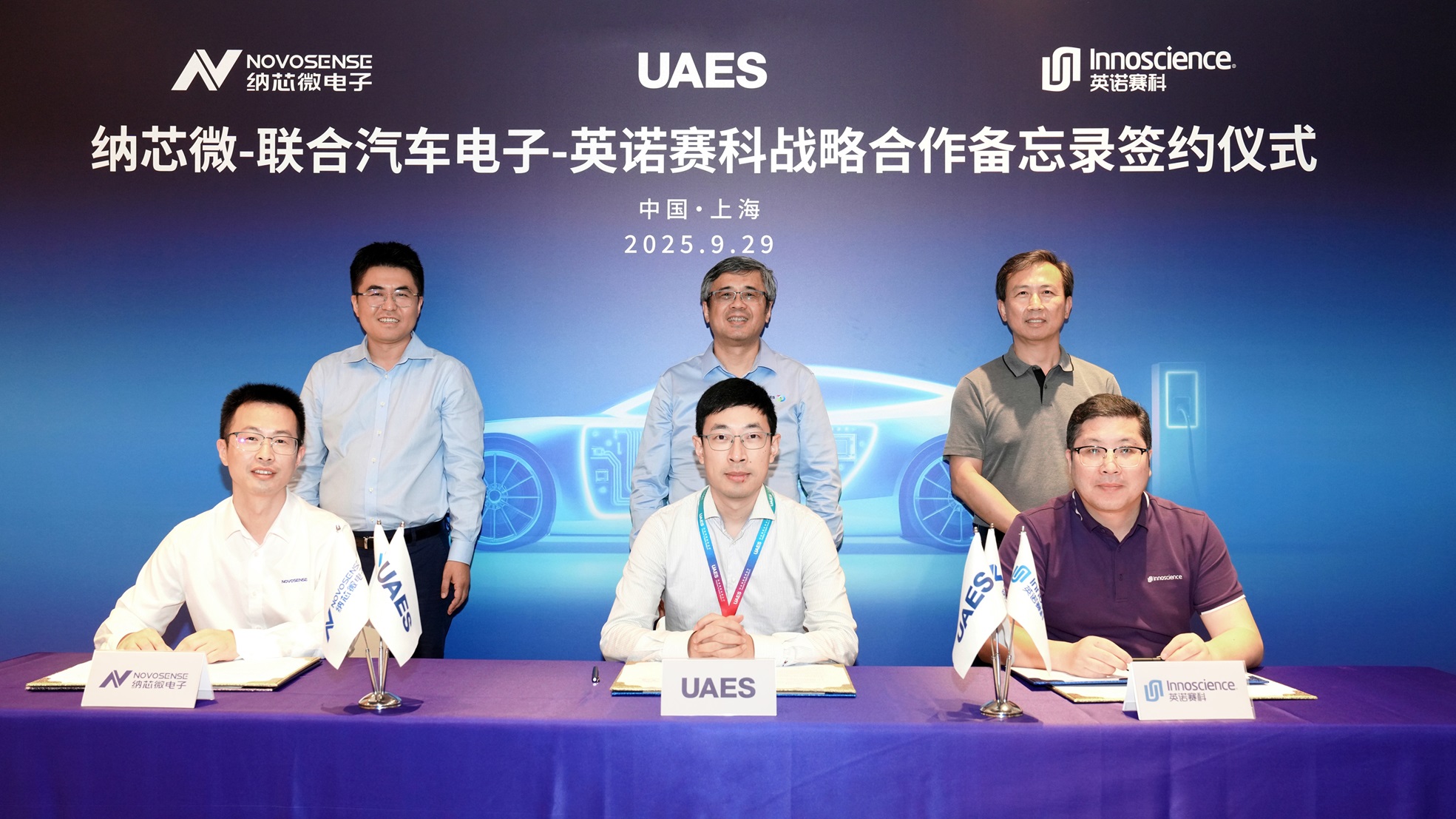 Υ٩`YNOVOSENSEӤӥΥ󥹤Я¥ͥ륮`܇򤱥ѥ`쥯ȥ˥¤ʾФؤ